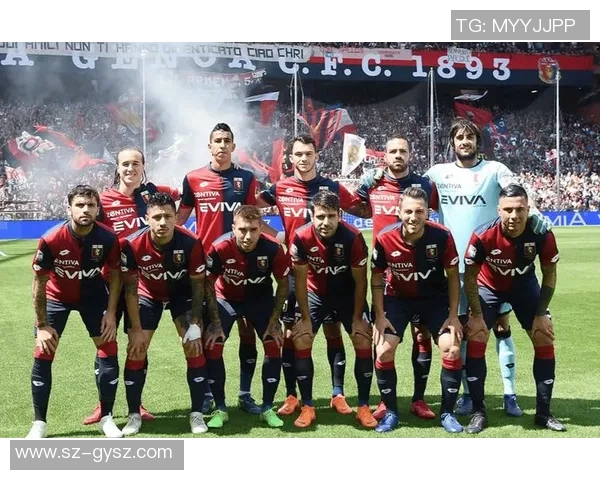 斯佩齐亚与热那亚的激烈对决谁能在意甲赛场上笑到最后