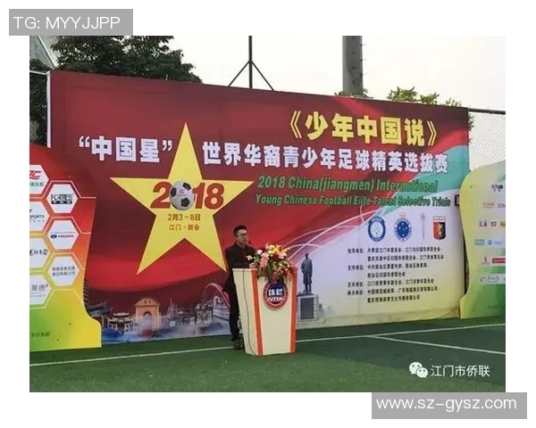 探索体育俱乐部的多样化项目及其对会员的吸引力与价值